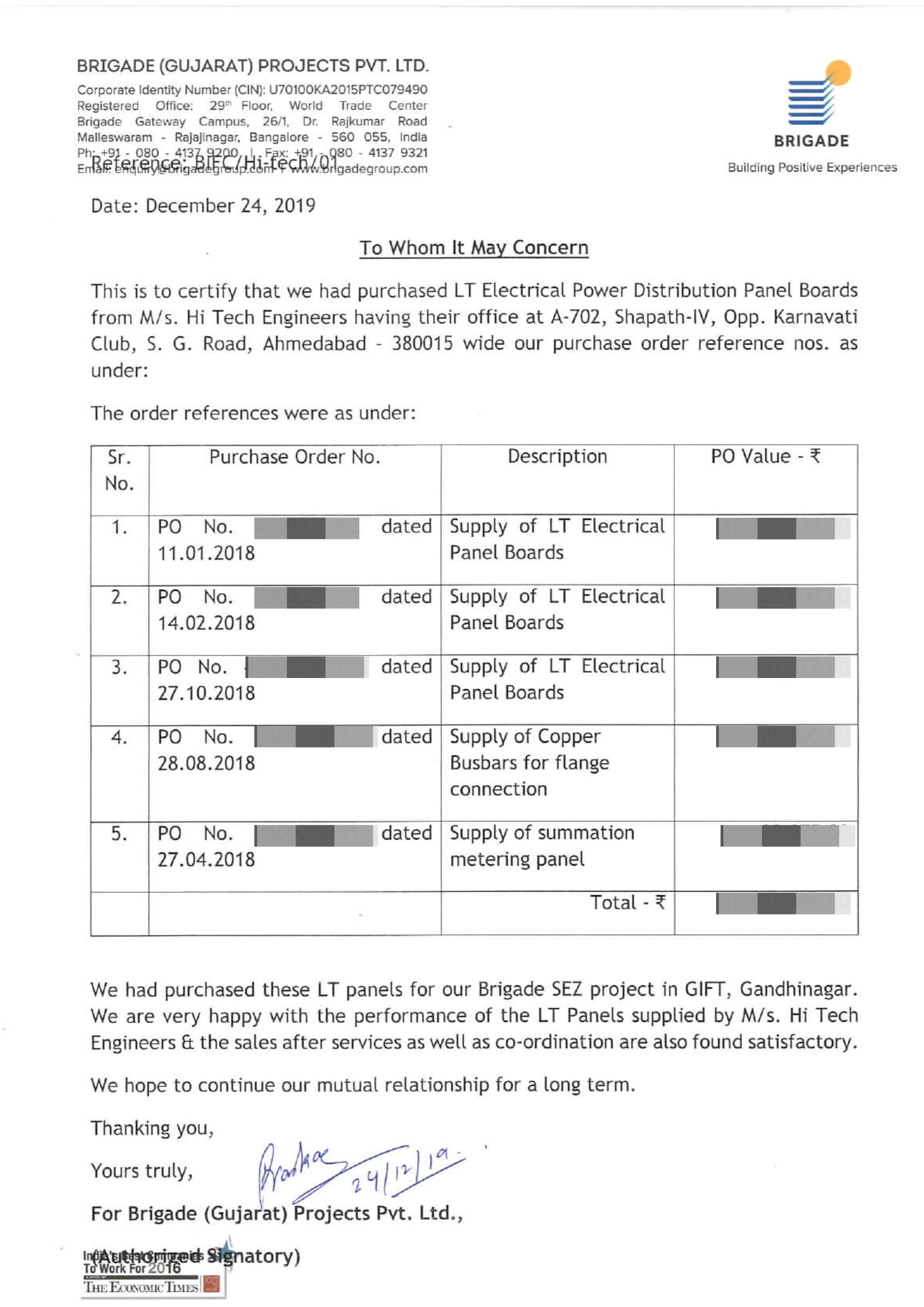 pcc panel manufacturers