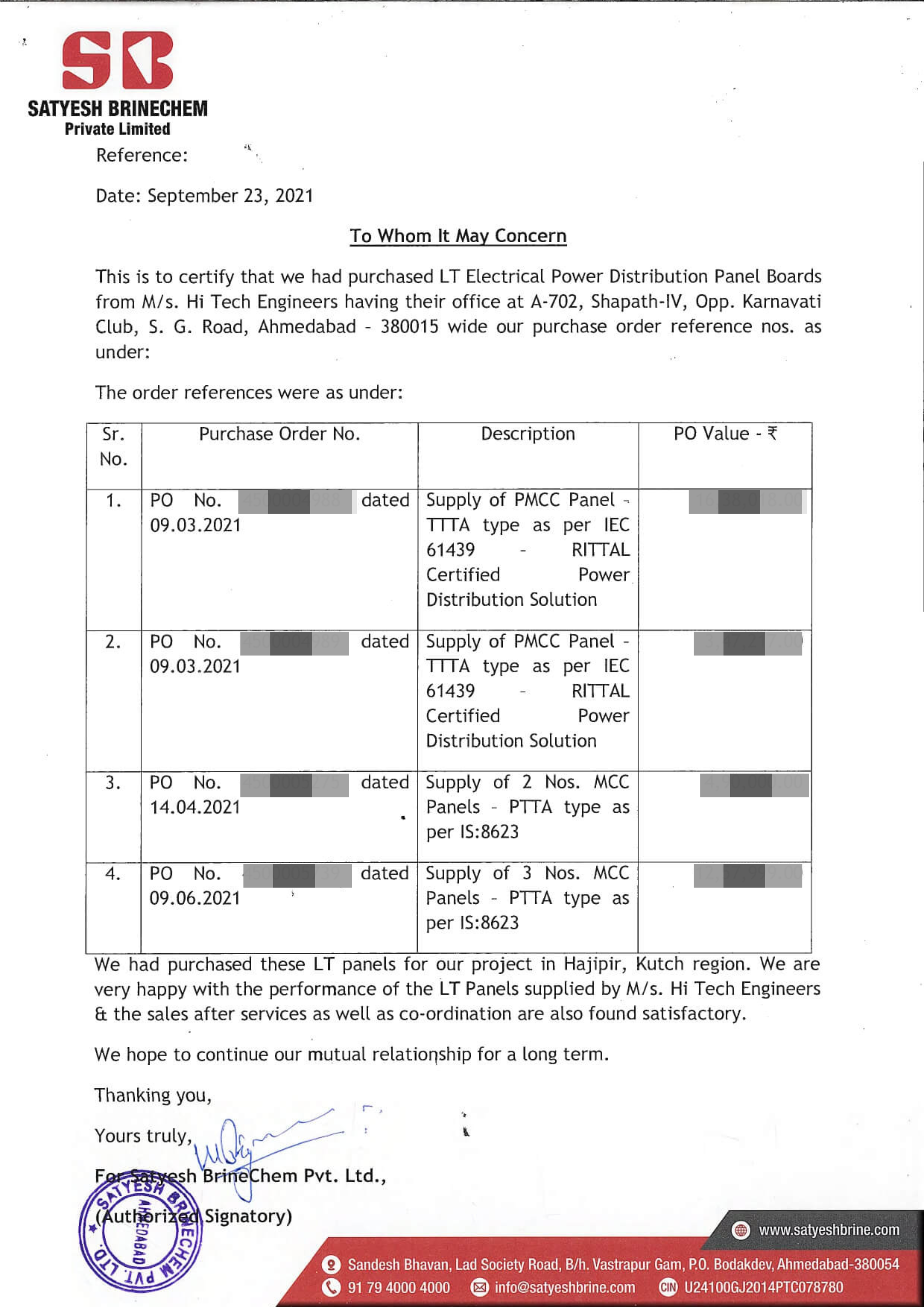 pcc panel manufacturers
